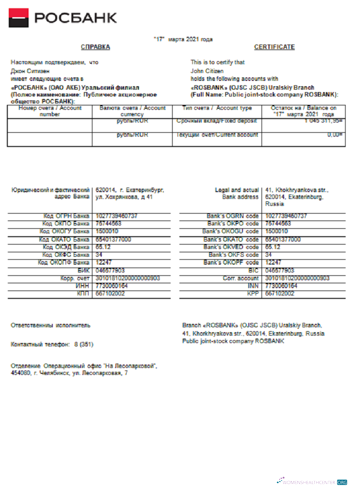 Download Russia Rosbank reference Free Photoshop template